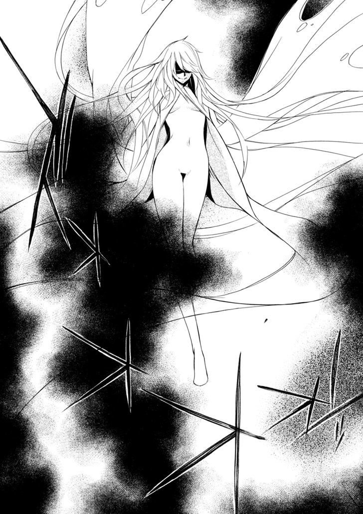 Brave 10 S Chapter 43 page 23 - Chapter 43
