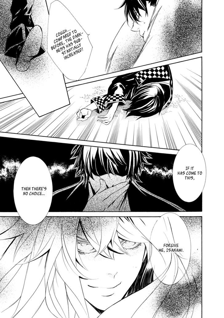 Brave 10 S Chapter 43 page 24 - Chapter 43