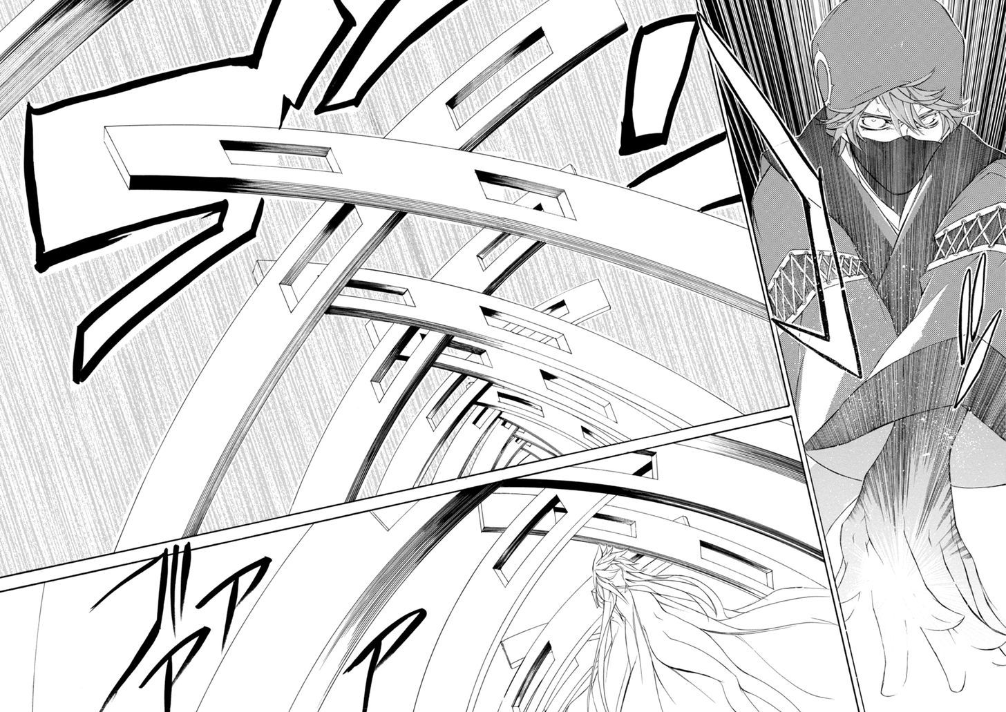 Brave 10 S Chapter 43 page 27 - Chapter 43