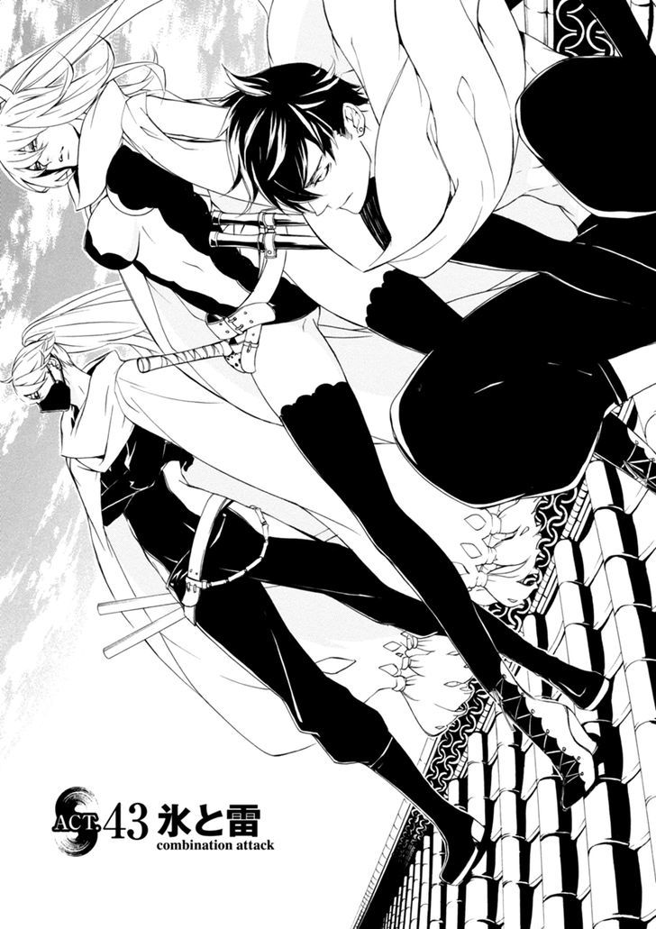 Brave 10 S Chapter 43 page 3 - Chapter 43