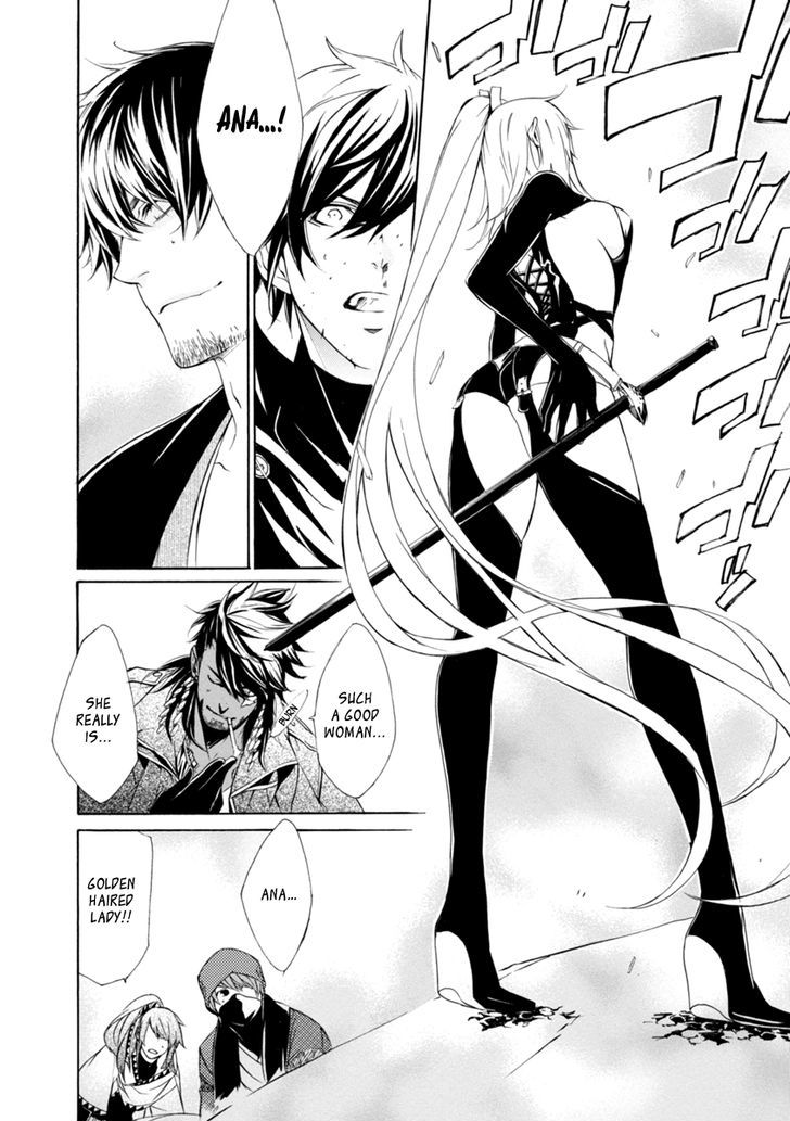 Brave 10 S Chapter 43 page 4 - Chapter 43