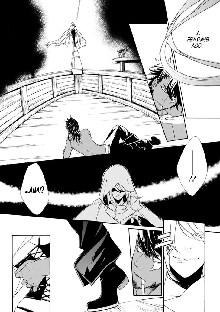 Brave 10 S Chapter 43 page 7 - Chapter 43