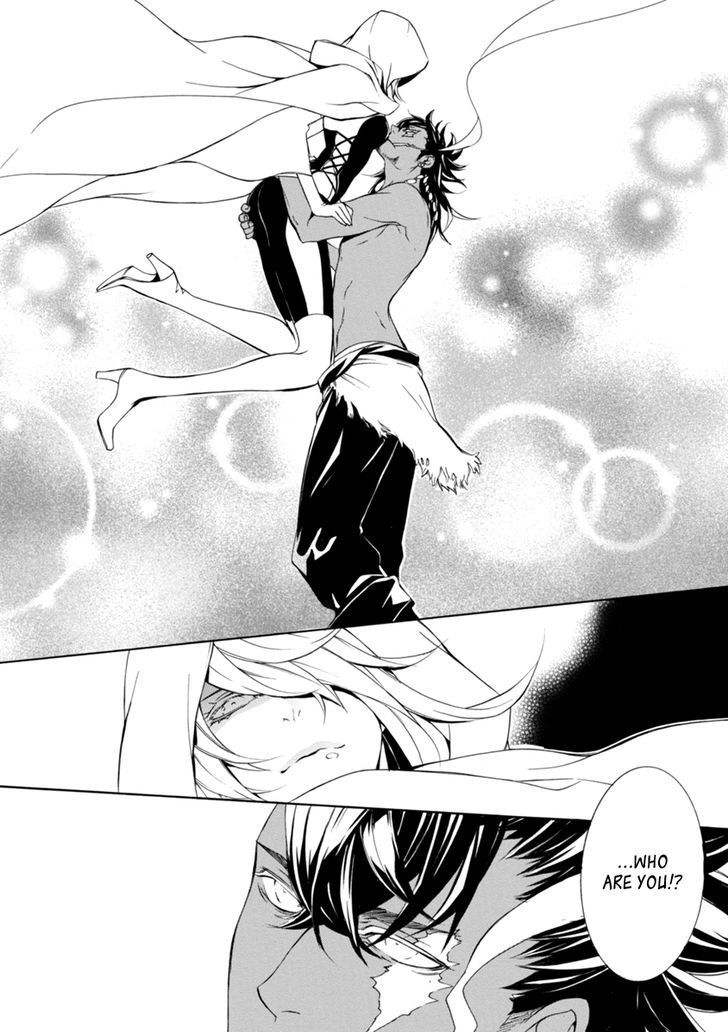 Brave 10 S Chapter 43 page 8 - Chapter 43