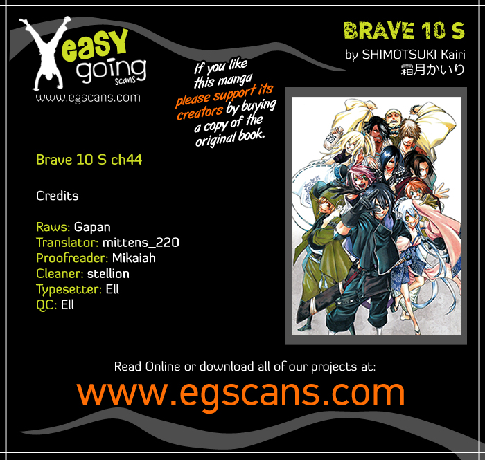 Brave 10 S Chapter 44 page 1 - Chapter 44 : Hand in Hand