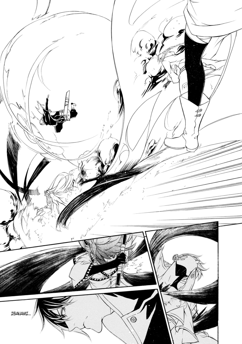 Brave 10 S Chapter 44 page 10 - Chapter 44 : Hand in Hand