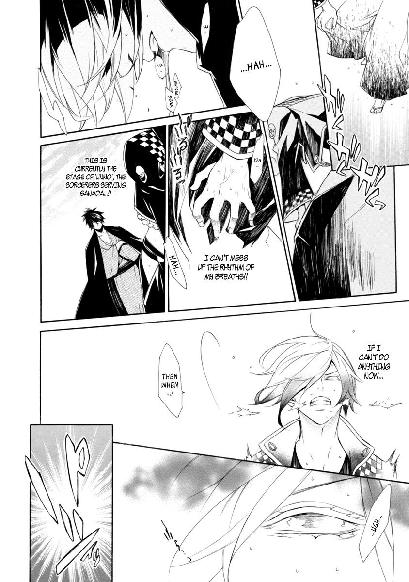 Brave 10 S Chapter 44 page 13 - Chapter 44 : Hand in Hand
