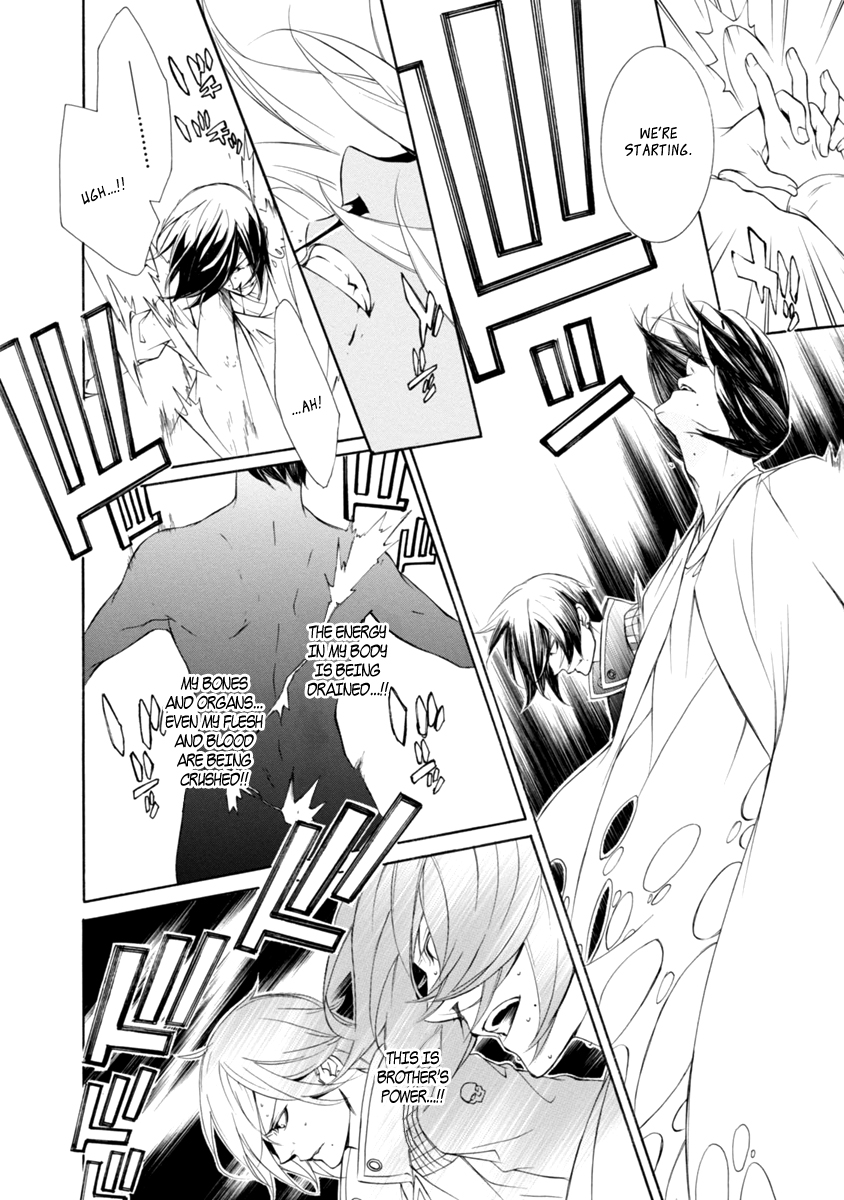 Brave 10 S Chapter 44 page 15 - Chapter 44 : Hand in Hand