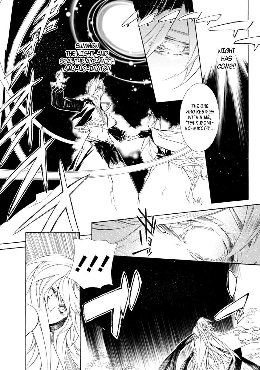 Brave 10 S Chapter 44 page 17 - Chapter 44 : Hand in Hand