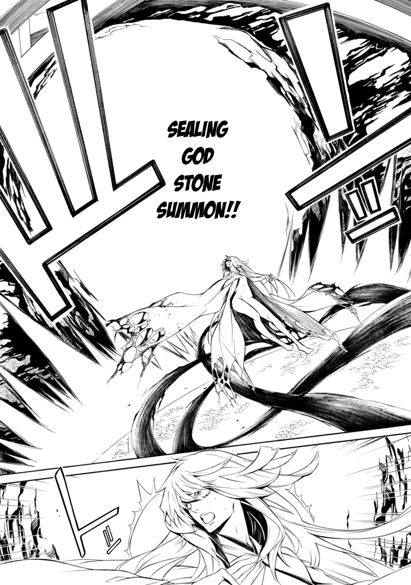 Brave 10 S Chapter 44 page 18 - Chapter 44 : Hand in Hand