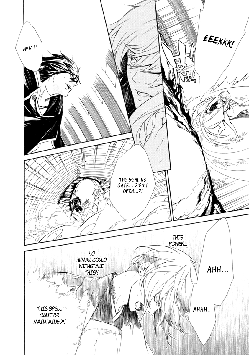 Brave 10 S Chapter 44 page 19 - Chapter 44 : Hand in Hand
