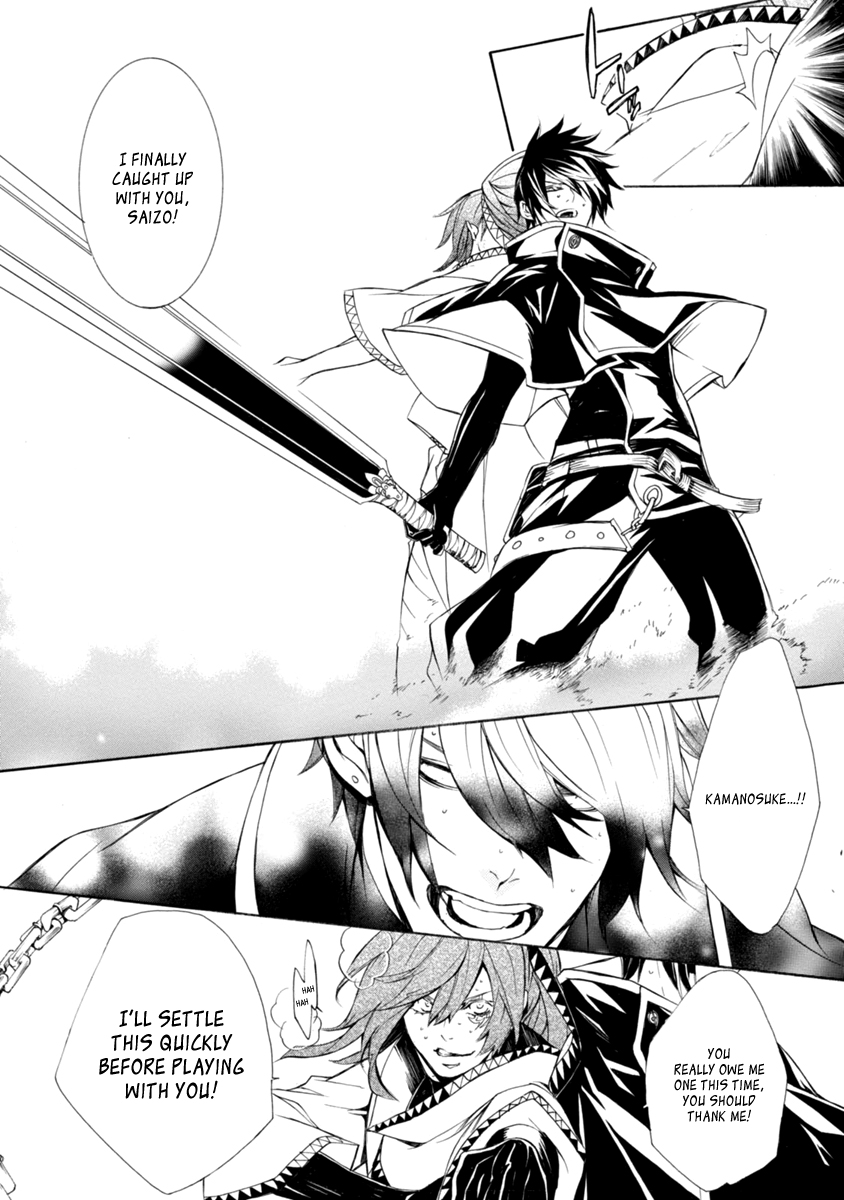 Brave 10 S Chapter 44 page 21 - Chapter 44 : Hand in Hand