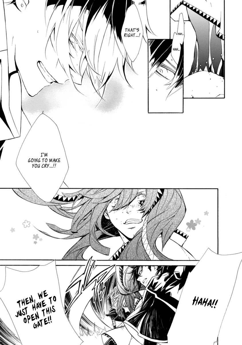 Brave 10 S Chapter 44 page 22 - Chapter 44 : Hand in Hand