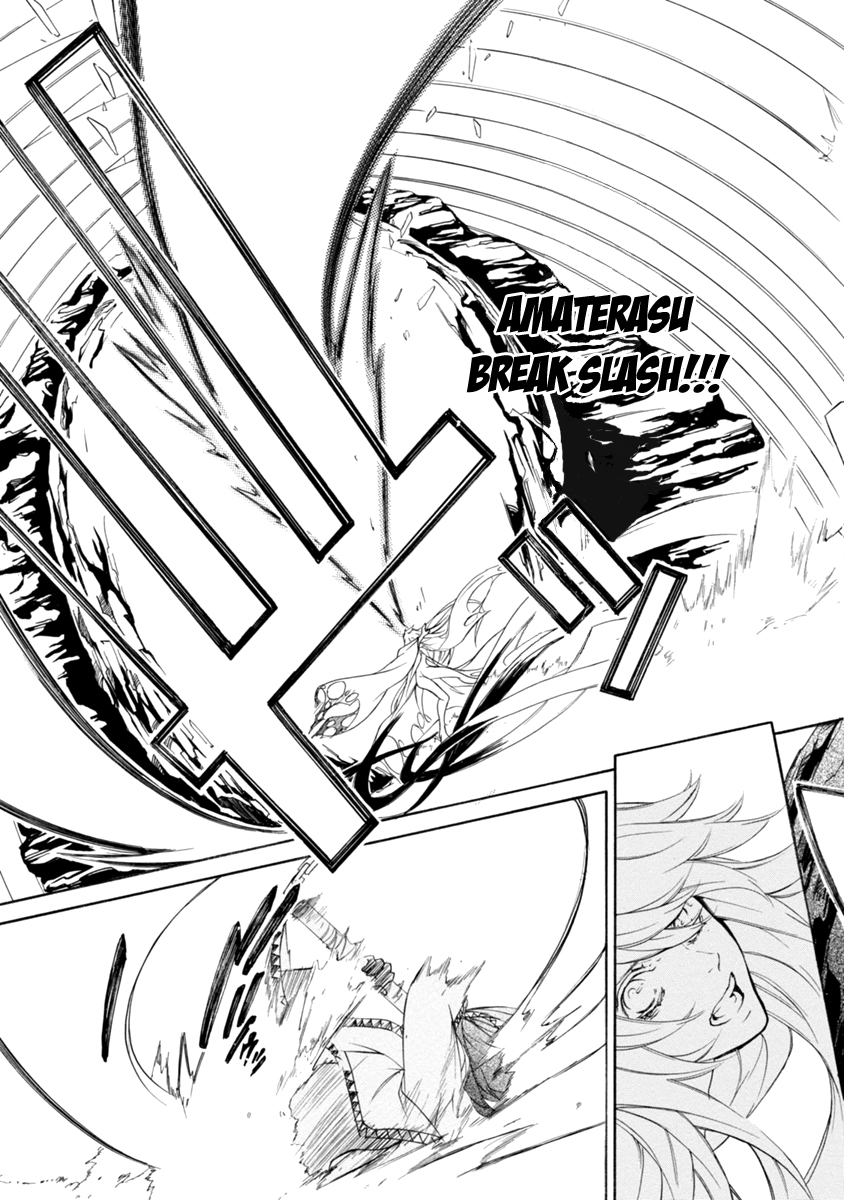 Brave 10 S Chapter 44 page 24 - Chapter 44 : Hand in Hand