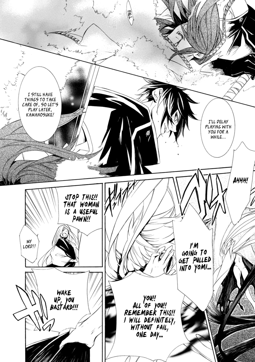 Brave 10 S Chapter 44 page 25 - Chapter 44 : Hand in Hand
