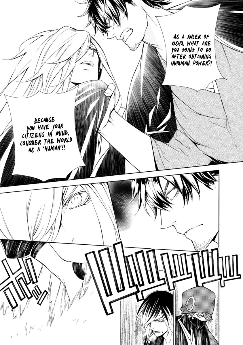 Brave 10 S Chapter 44 page 26 - Chapter 44 : Hand in Hand