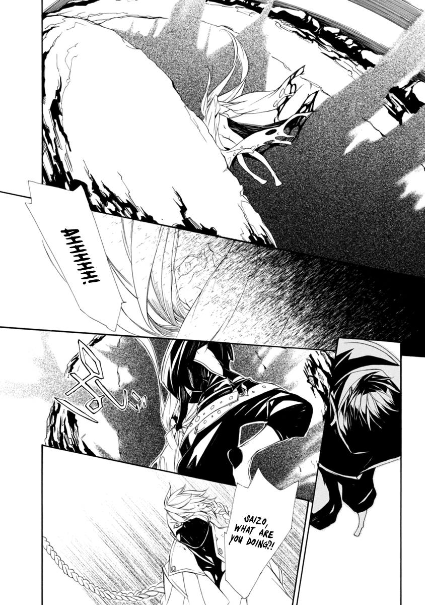 Brave 10 S Chapter 44 page 27 - Chapter 44 : Hand in Hand