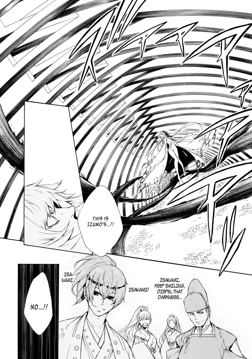 Brave 10 S Chapter 44 page 3 - Chapter 44 : Hand in Hand