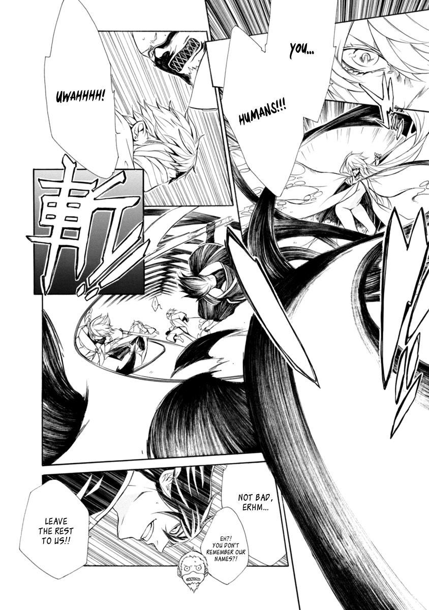 Brave 10 S Chapter 44 page 7 - Chapter 44 : Hand in Hand