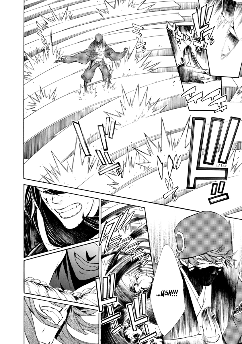 Brave 10 S Chapter 44 page 9 - Chapter 44 : Hand in Hand