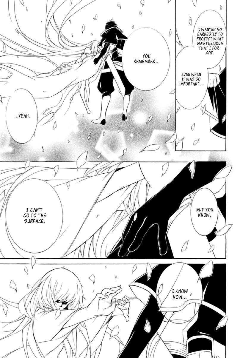 Brave 10 S Chapter 45 page 11 - Chapter 45