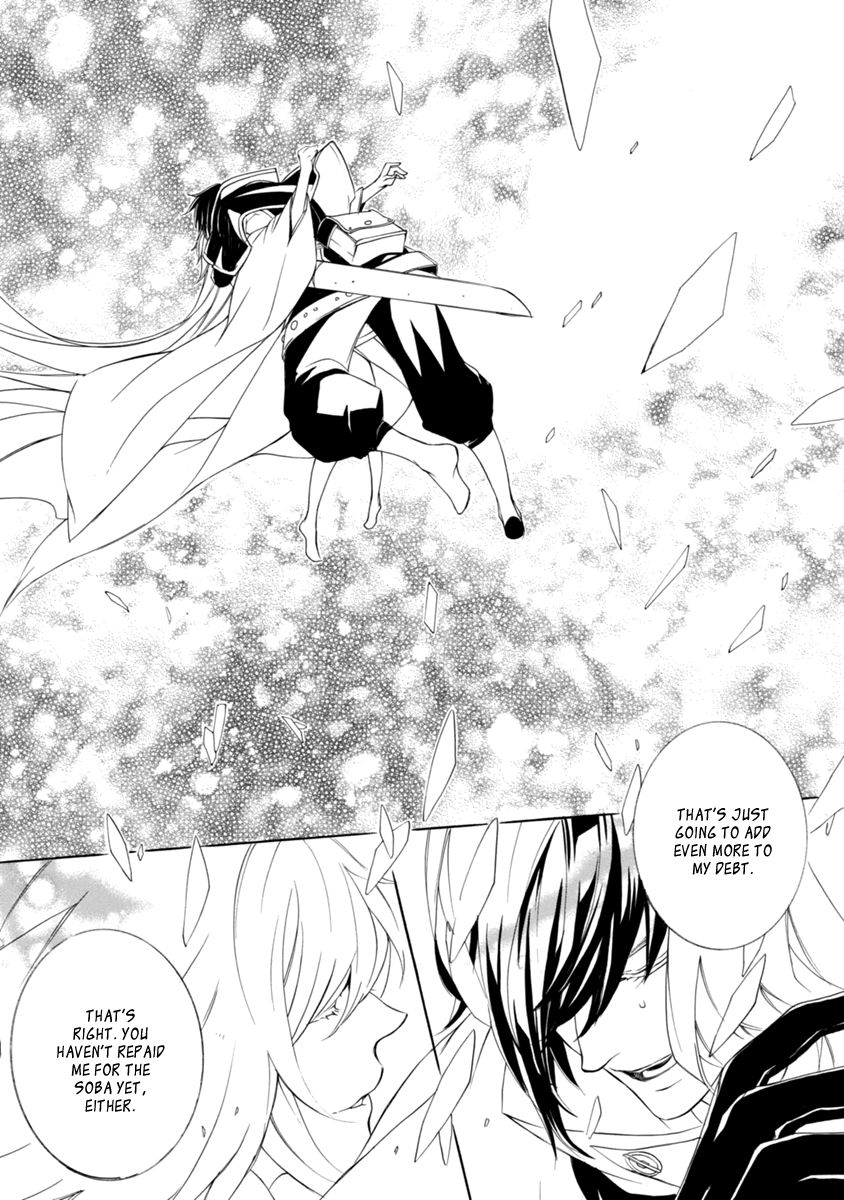 Brave 10 S Chapter 45 page 13 - Chapter 45