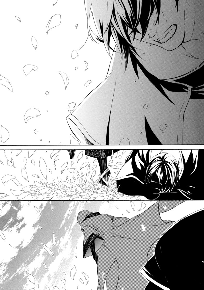 Brave 10 S Chapter 45 page 17 - Chapter 45