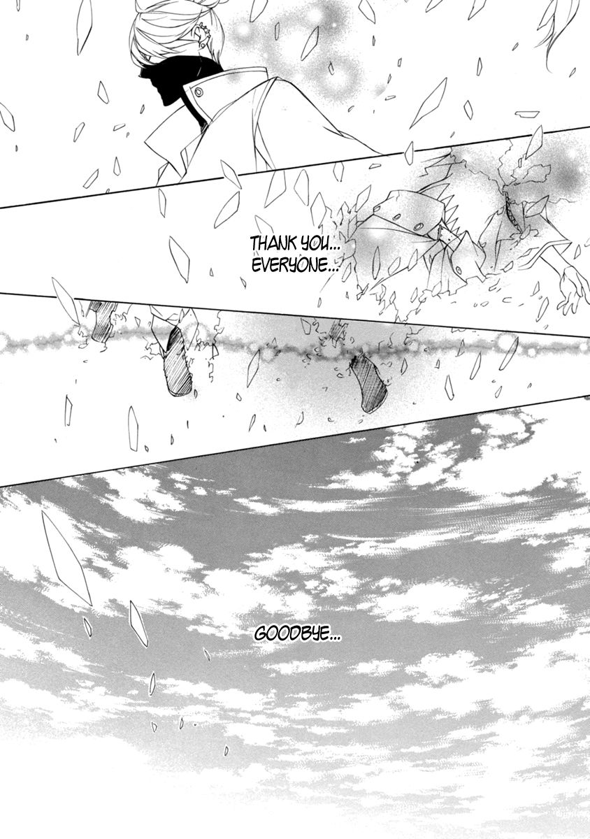 Brave 10 S Chapter 45 page 19 - Chapter 45