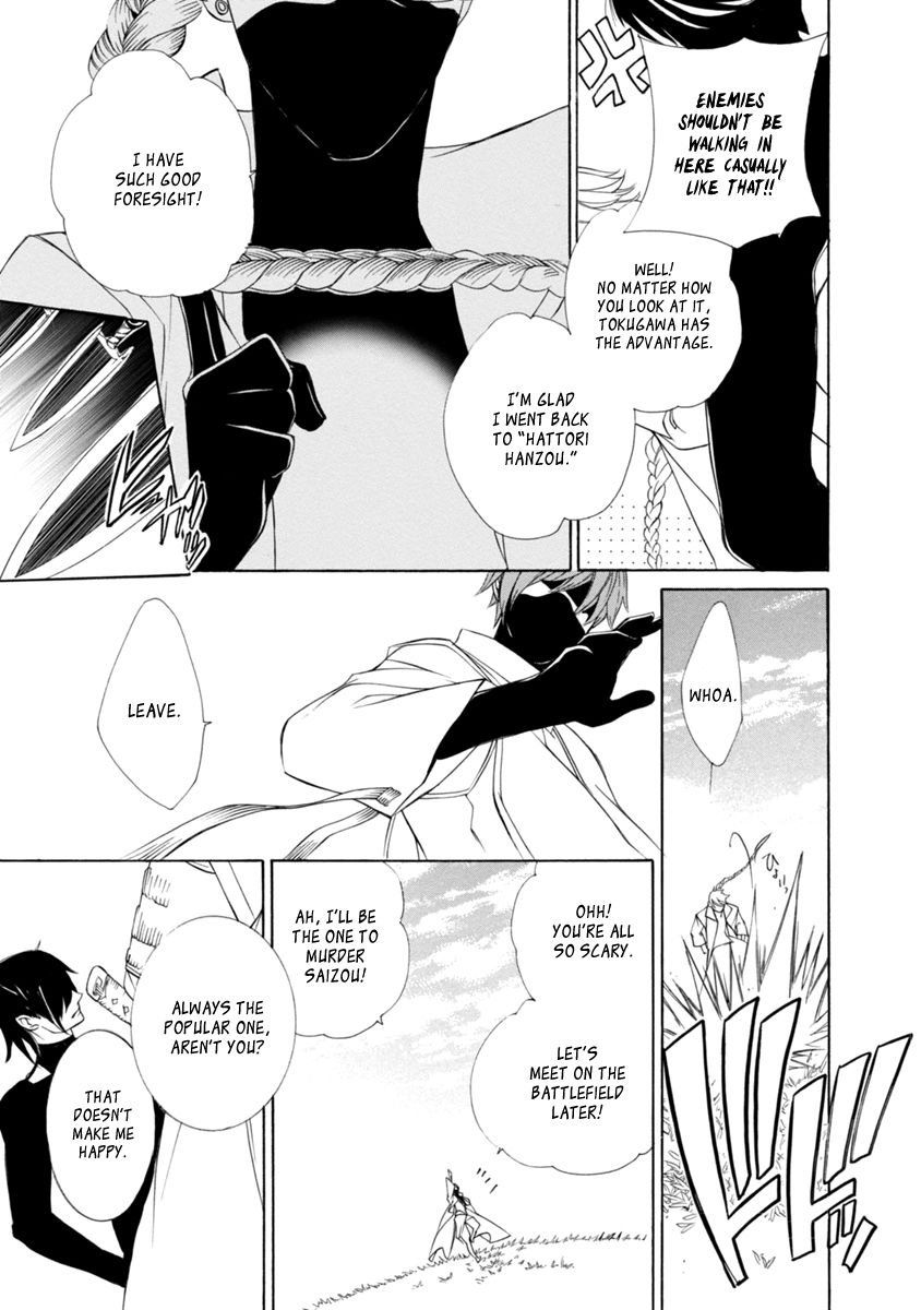 Brave 10 S Chapter 45 page 21 - Chapter 45