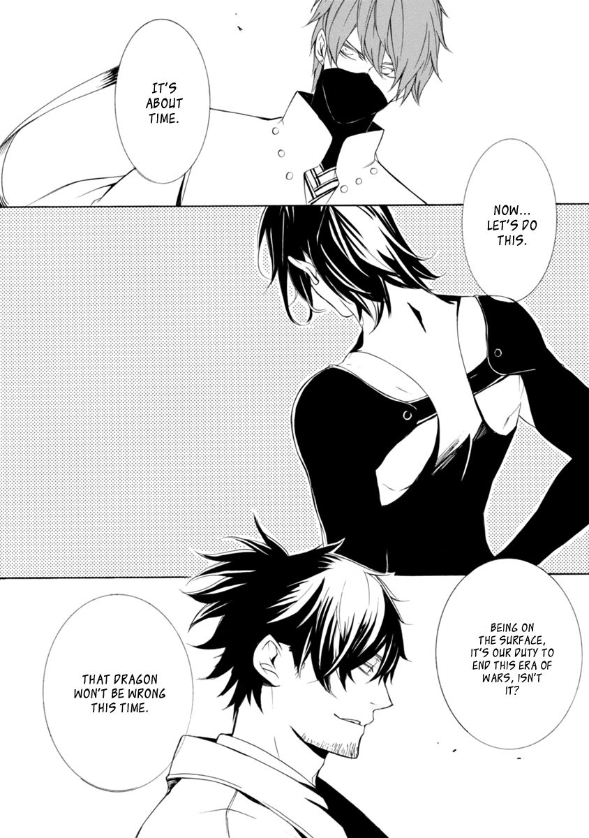 Brave 10 S Chapter 45 page 22 - Chapter 45