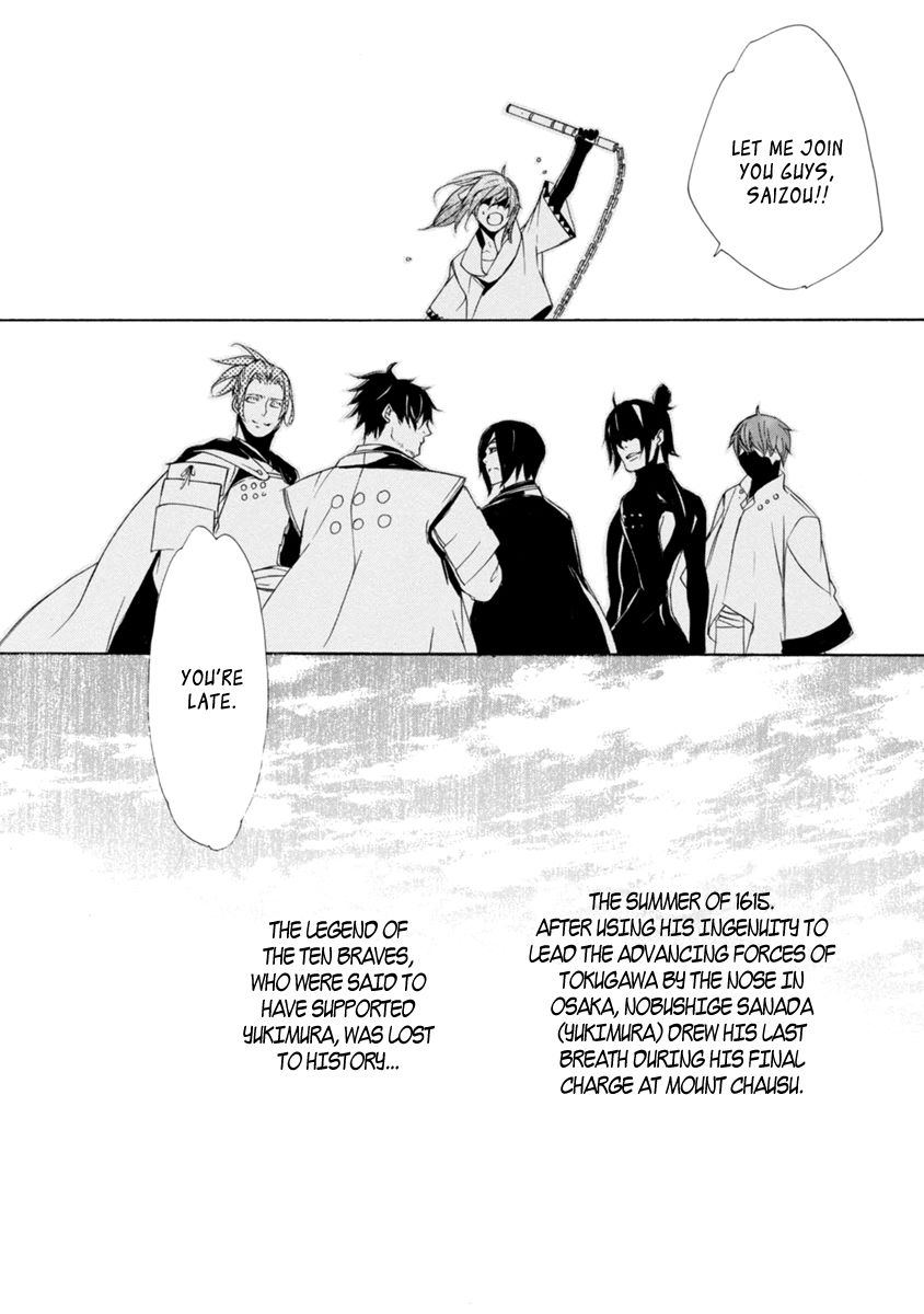 Brave 10 S Chapter 45 page 24 - Chapter 45