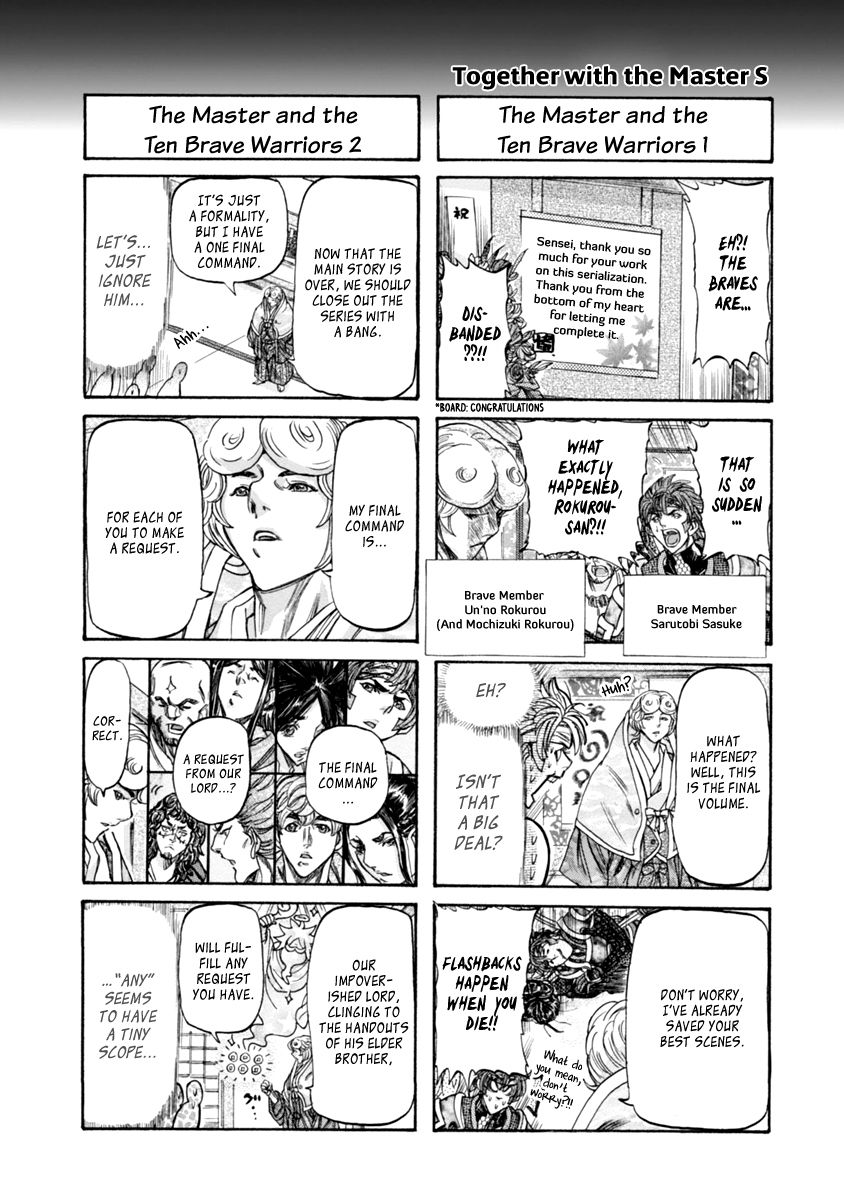 Brave 10 S Chapter 45 page 26 - Chapter 45