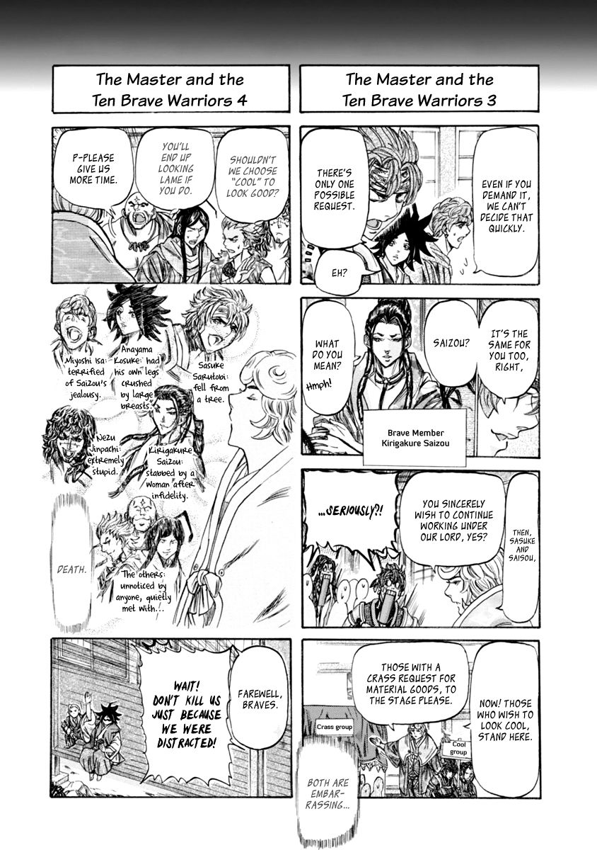 Brave 10 S Chapter 45 page 27 - Chapter 45