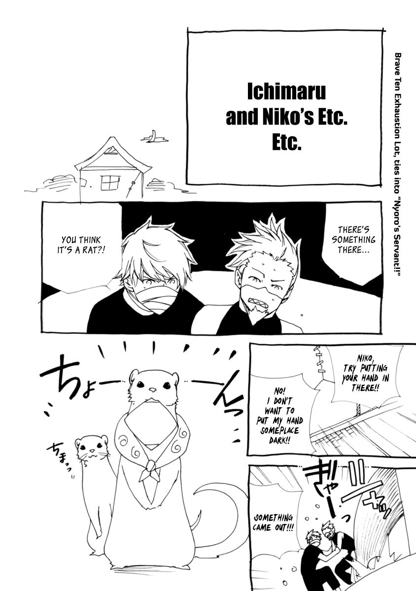 Brave 10 S Chapter 45 page 28 - Chapter 45