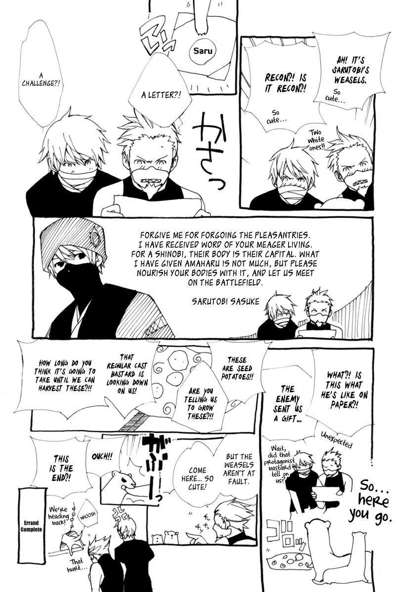 Brave 10 S Chapter 45 page 29 - Chapter 45