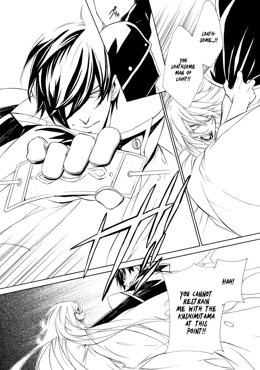 Brave 10 S Chapter 45 page 4 - Chapter 45