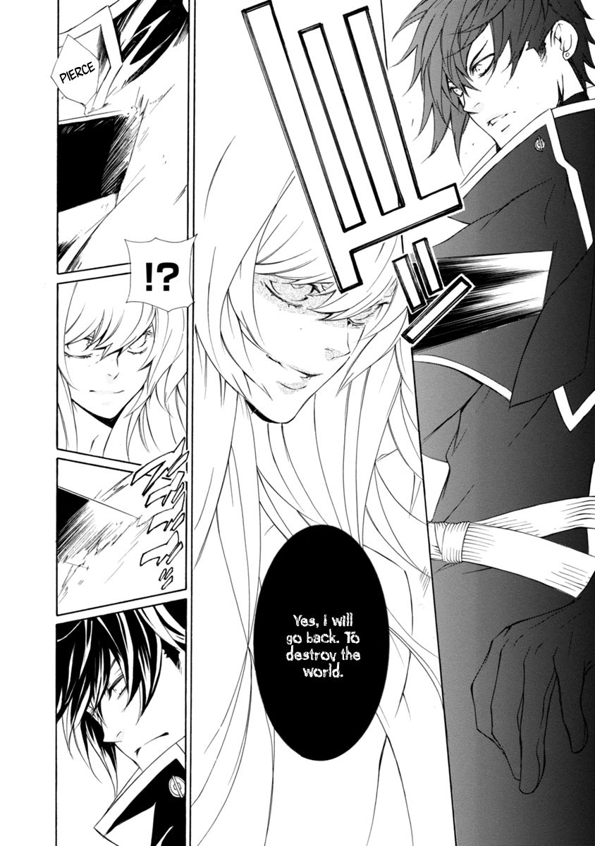 Brave 10 S Chapter 45 page 6 - Chapter 45