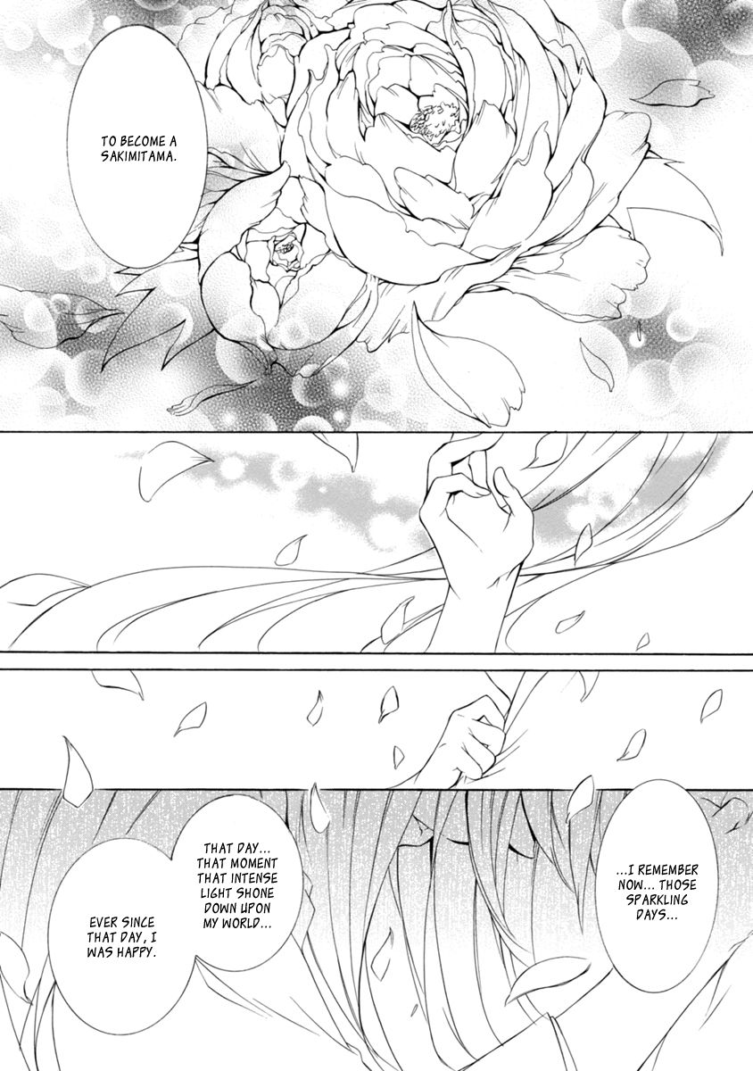 Brave 10 S Chapter 45 page 9 - Chapter 45