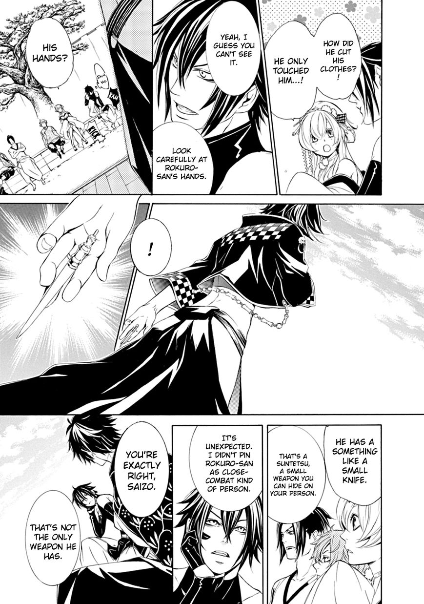 Brave 10 S Chapter 5 page 10 - Chapter 5 : Blue-eyed Brave
