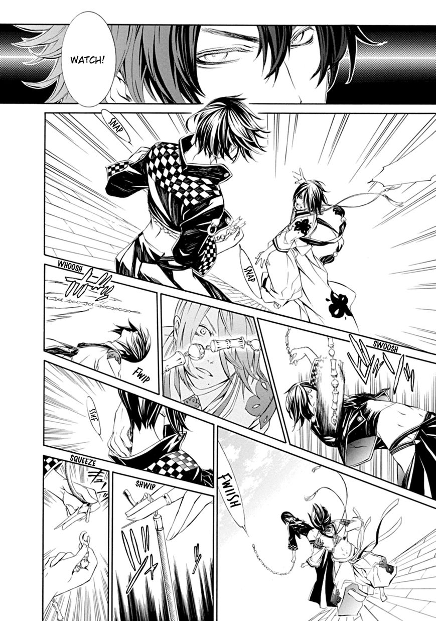 Brave 10 S Chapter 5 page 11 - Chapter 5 : Blue-eyed Brave