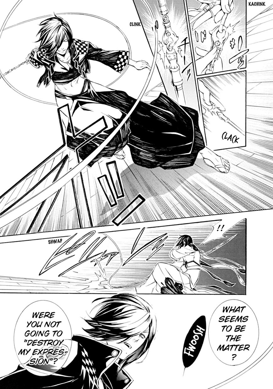 Brave 10 S Chapter 5 page 12 - Chapter 5 : Blue-eyed Brave