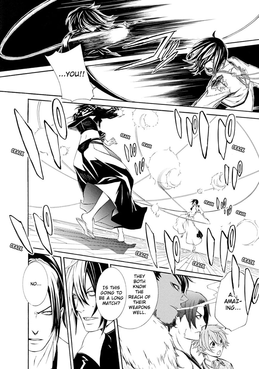 Brave 10 S Chapter 5 page 15 - Chapter 5 : Blue-eyed Brave
