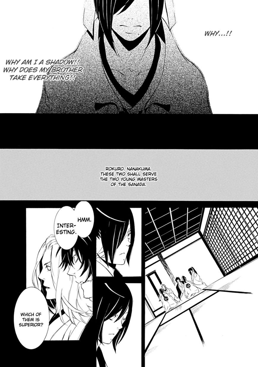 Brave 10 S Chapter 5 page 19 - Chapter 5 : Blue-eyed Brave