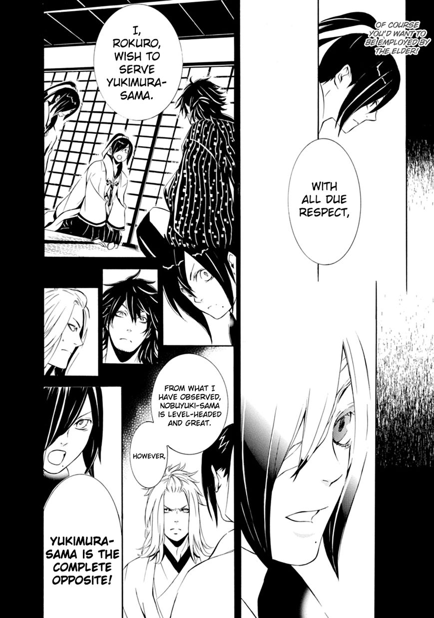 Brave 10 S Chapter 5 page 21 - Chapter 5 : Blue-eyed Brave