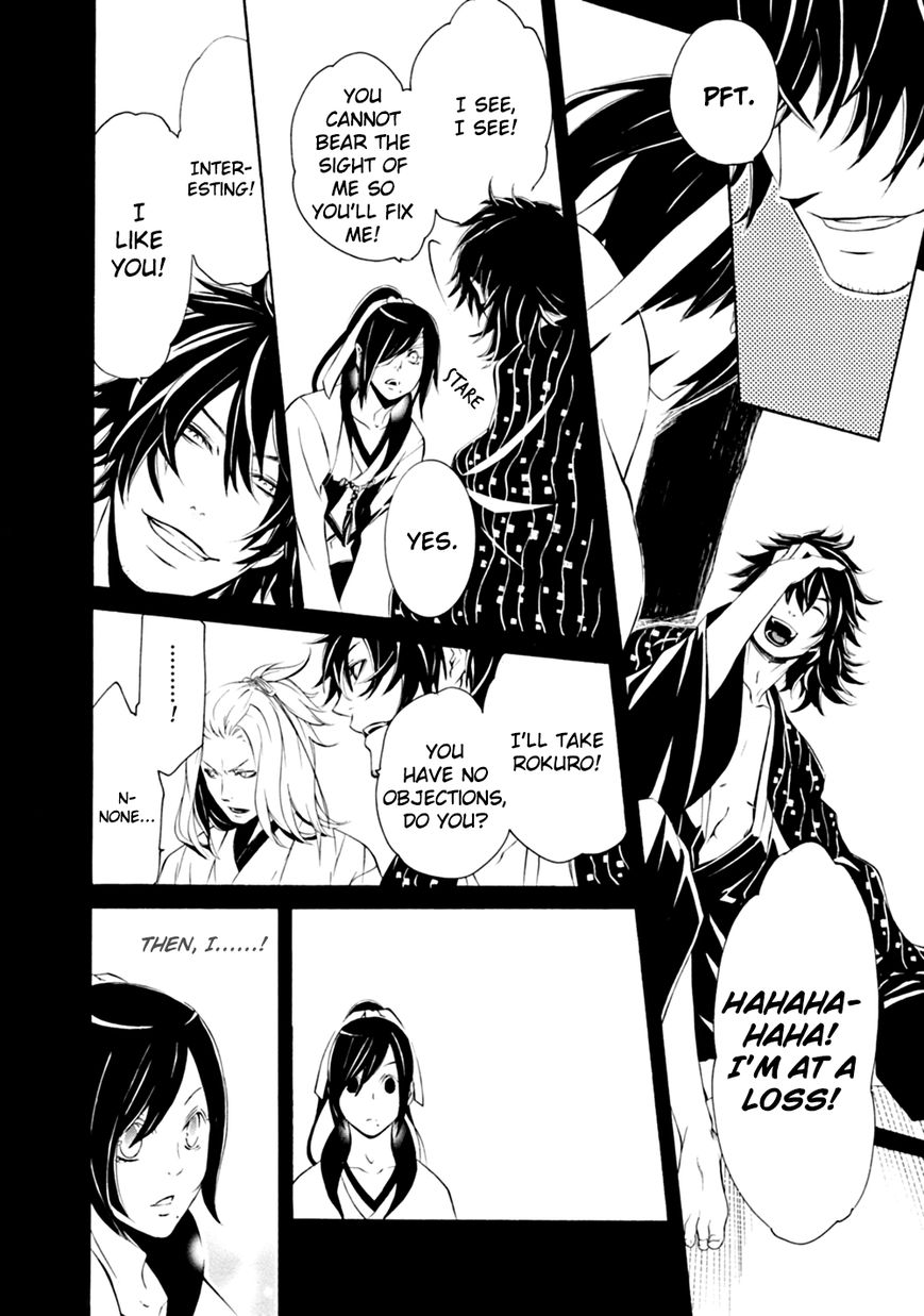 Brave 10 S Chapter 5 page 23 - Chapter 5 : Blue-eyed Brave