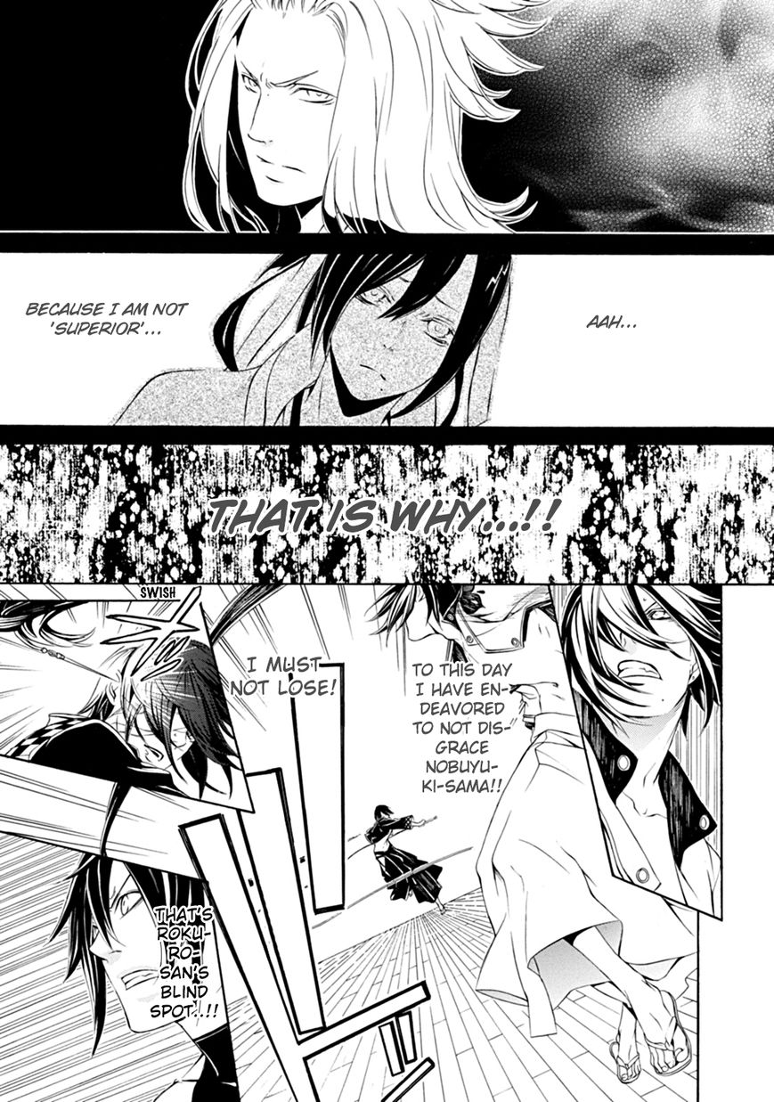 Brave 10 S Chapter 5 page 24 - Chapter 5 : Blue-eyed Brave