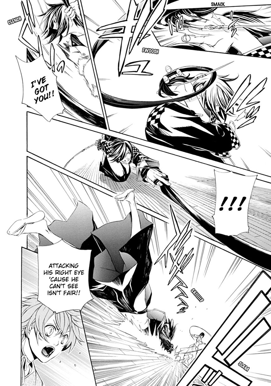 Brave 10 S Chapter 5 page 25 - Chapter 5 : Blue-eyed Brave