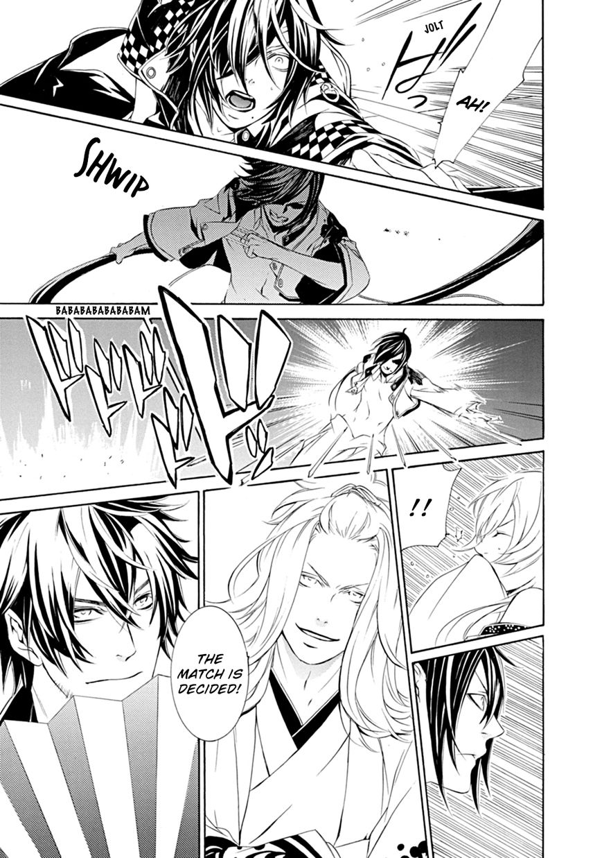 Brave 10 S Chapter 5 page 26 - Chapter 5 : Blue-eyed Brave