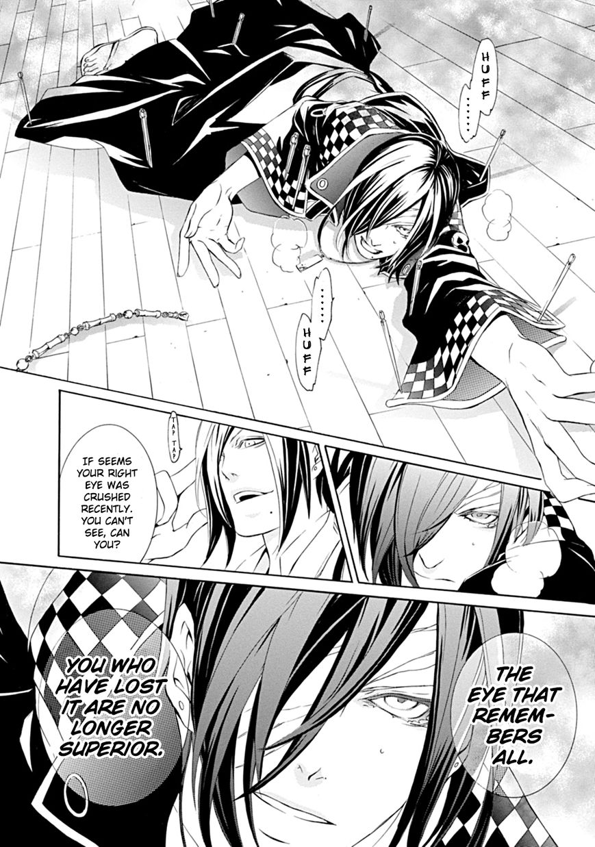 Brave 10 S Chapter 5 page 27 - Chapter 5 : Blue-eyed Brave