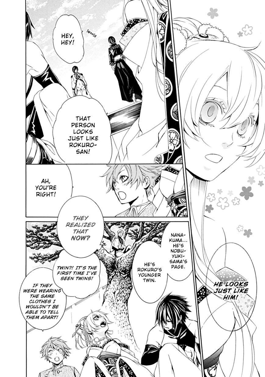 Brave 10 S Chapter 5 page 3 - Chapter 5 : Blue-eyed Brave
