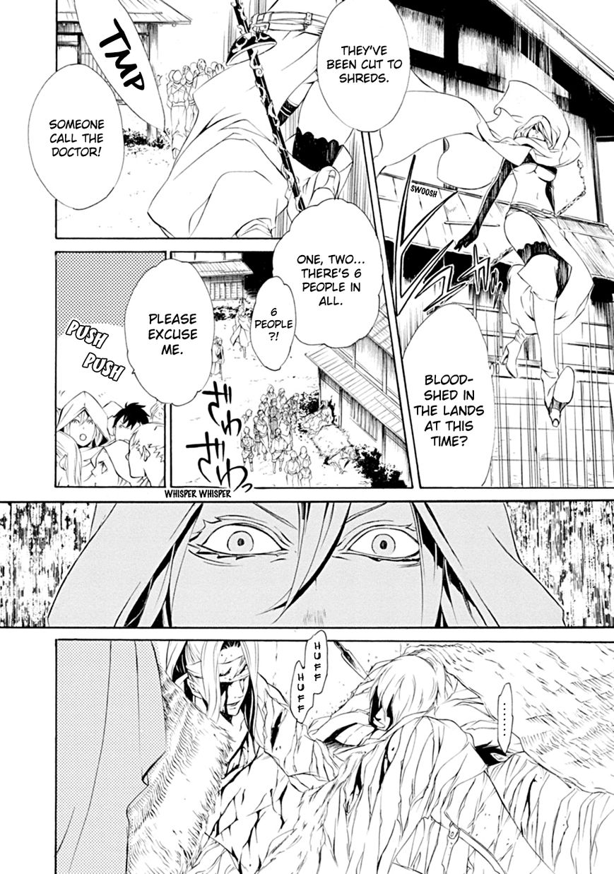 Brave 10 S Chapter 5 page 32 - Chapter 5 : Blue-eyed Brave